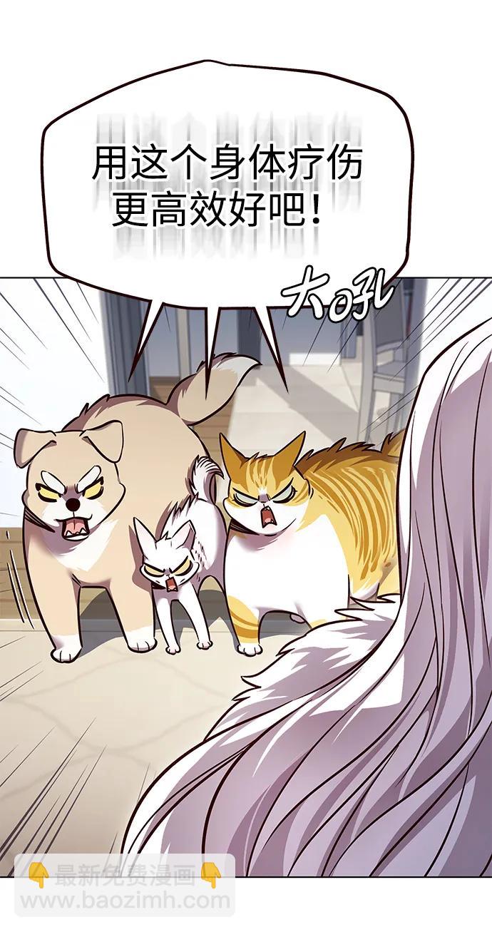 第322话72