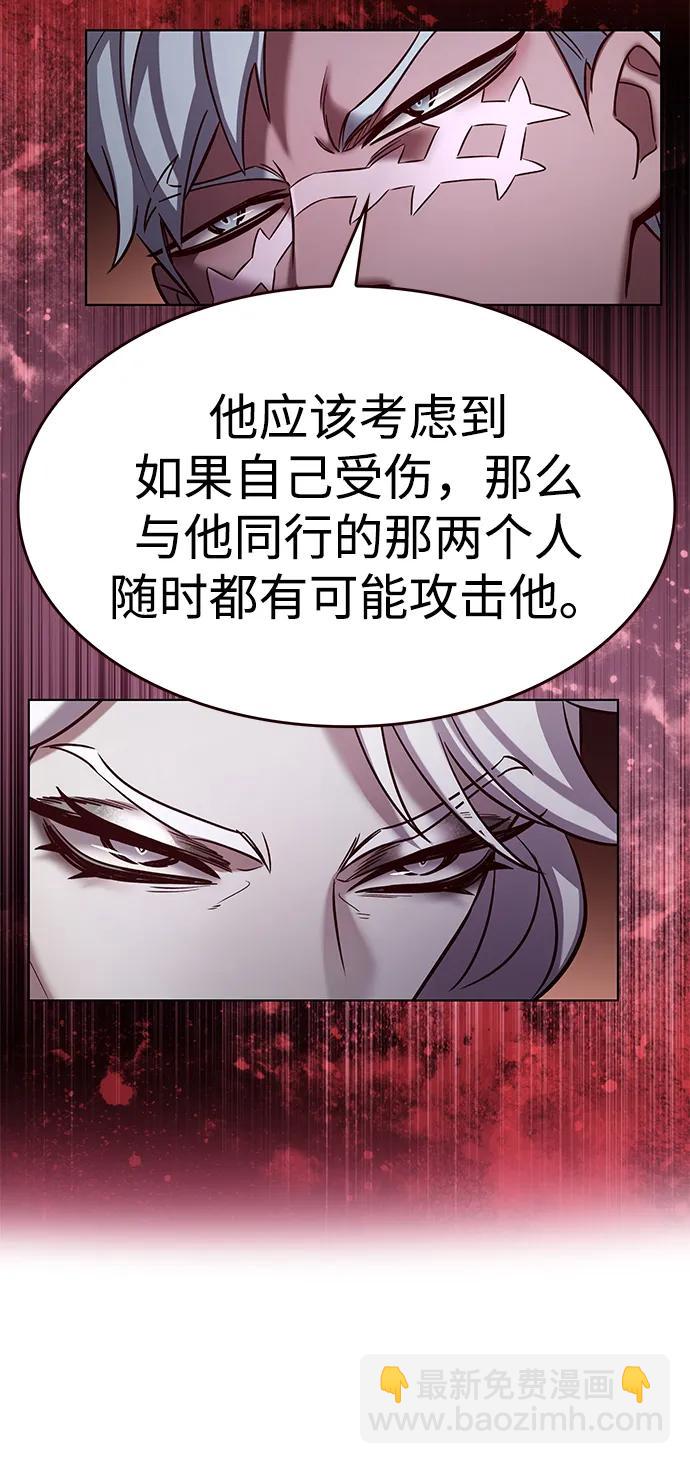 第322话8