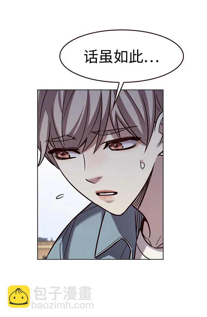 第323话10