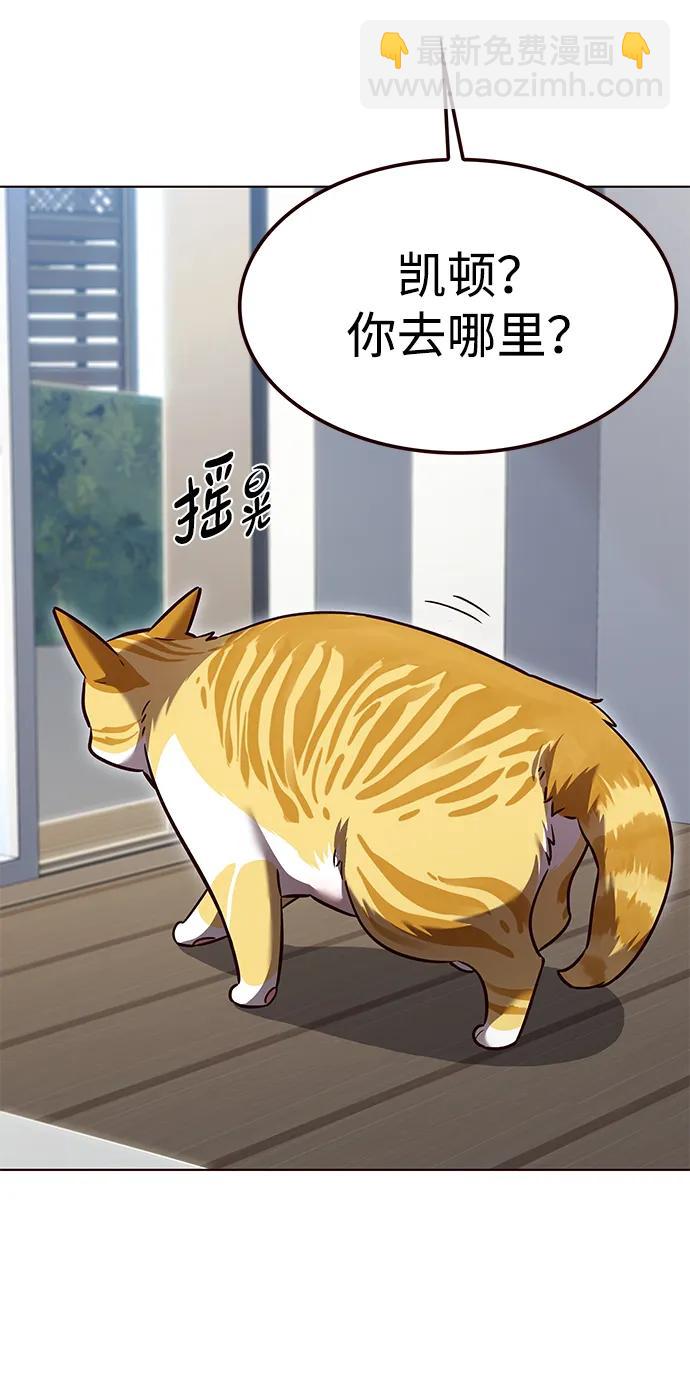 第323话16