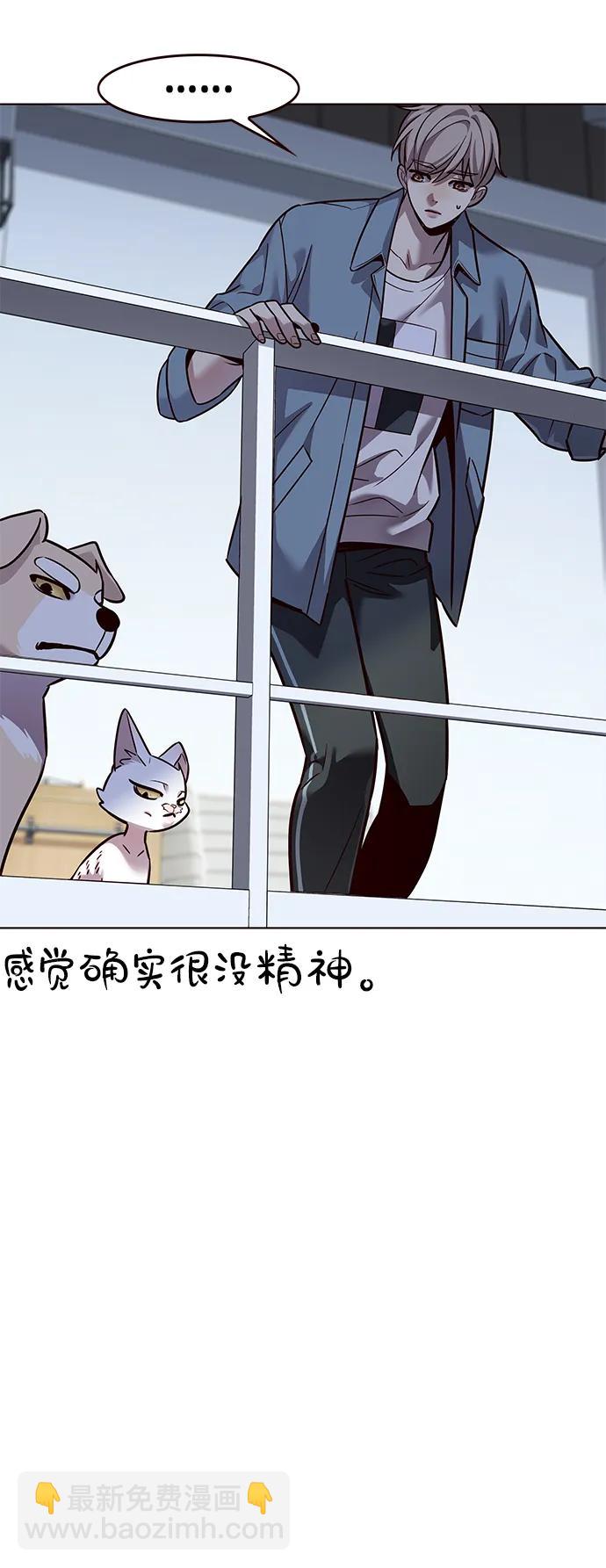 第323话18