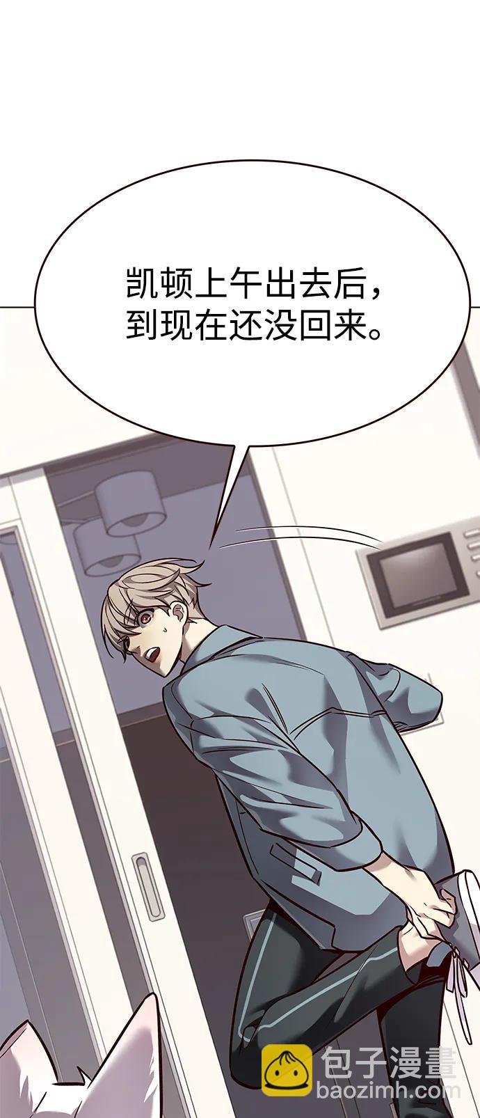 第323话20