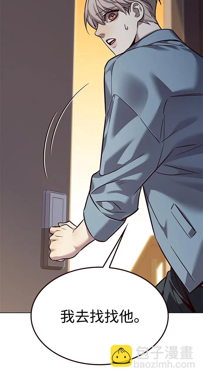 第323话23