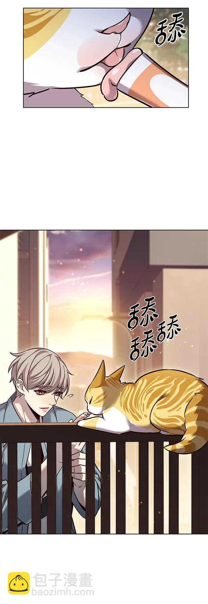 第323话29