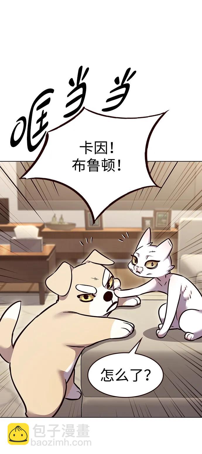 第323话35