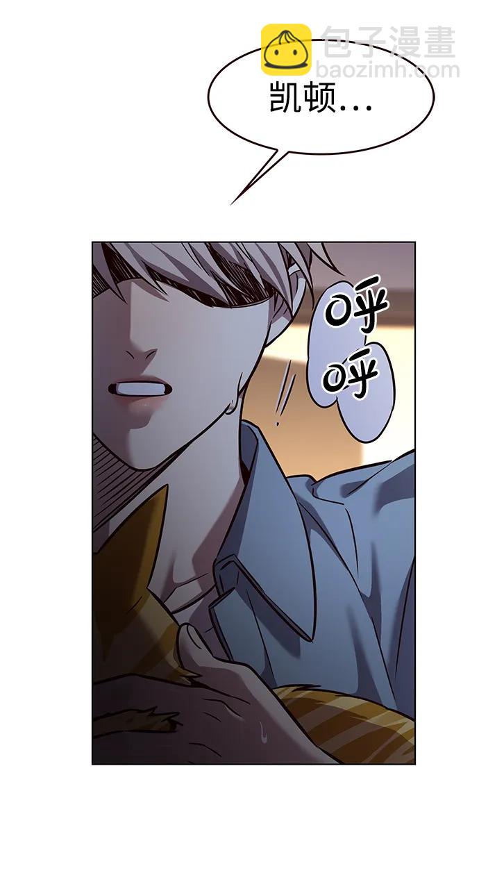 第323话36