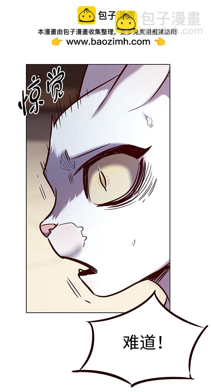 第323话54