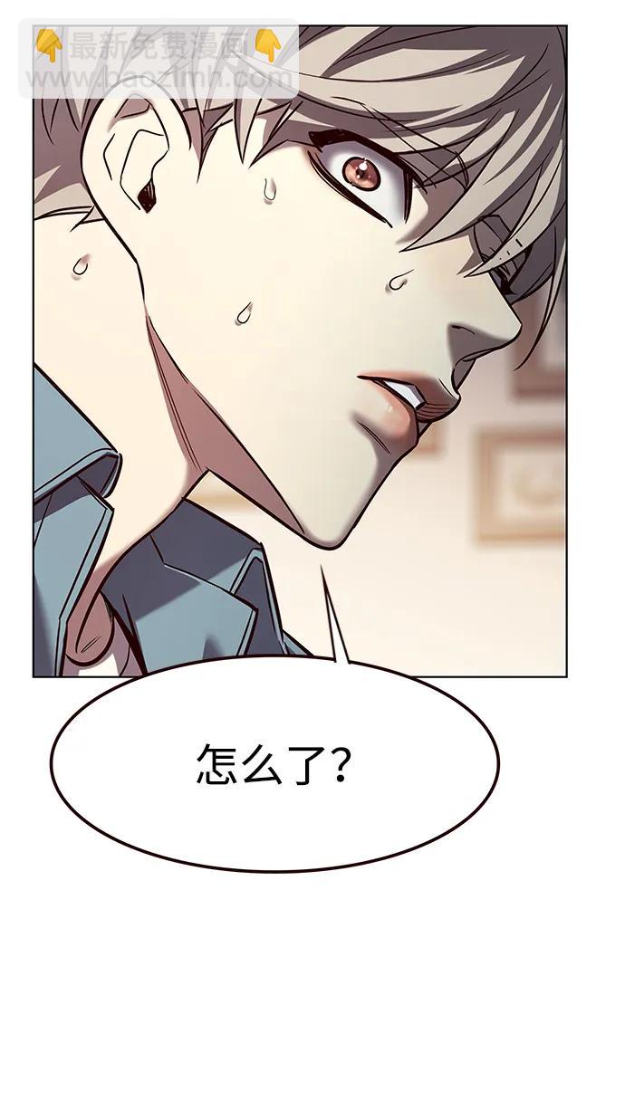 第323话55