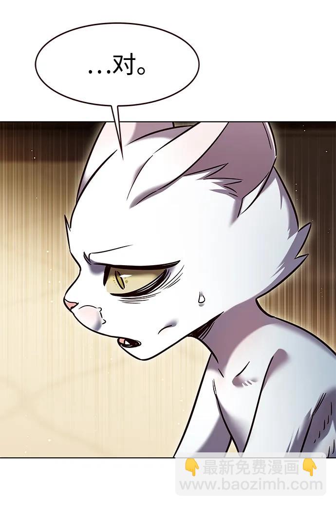 第323话63