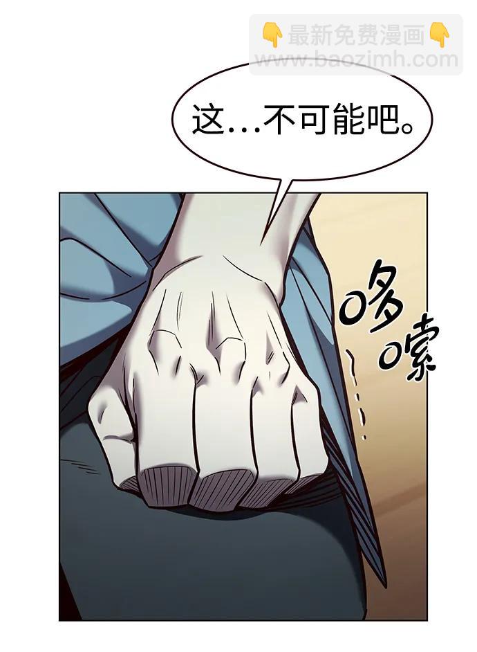 第323话64