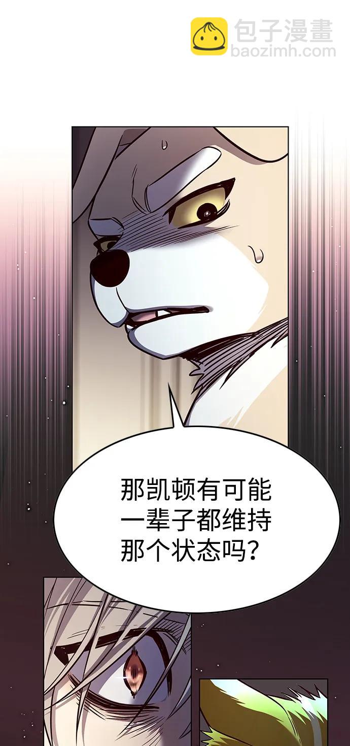 第323话67