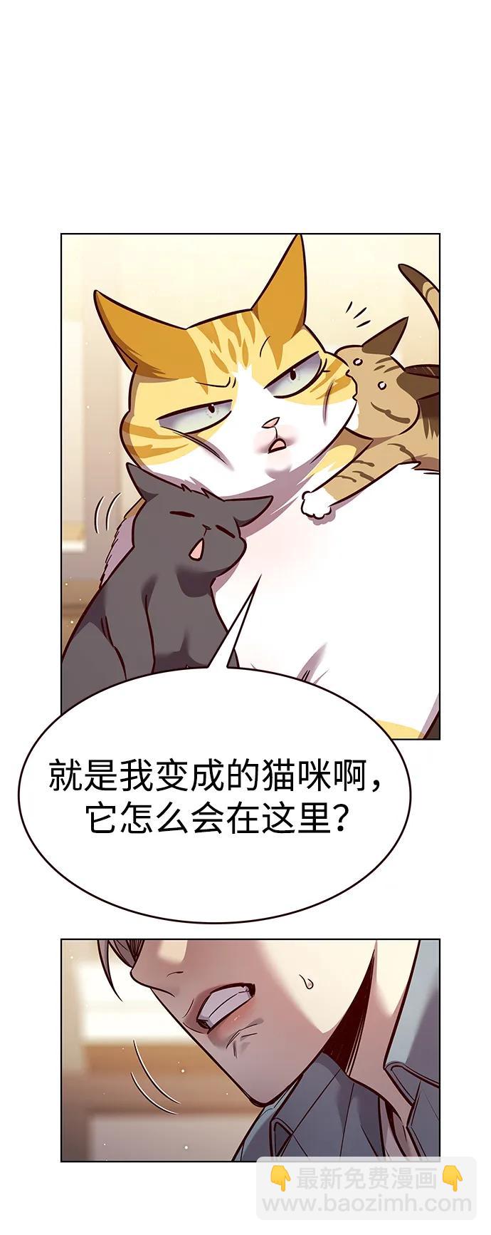 第323话89