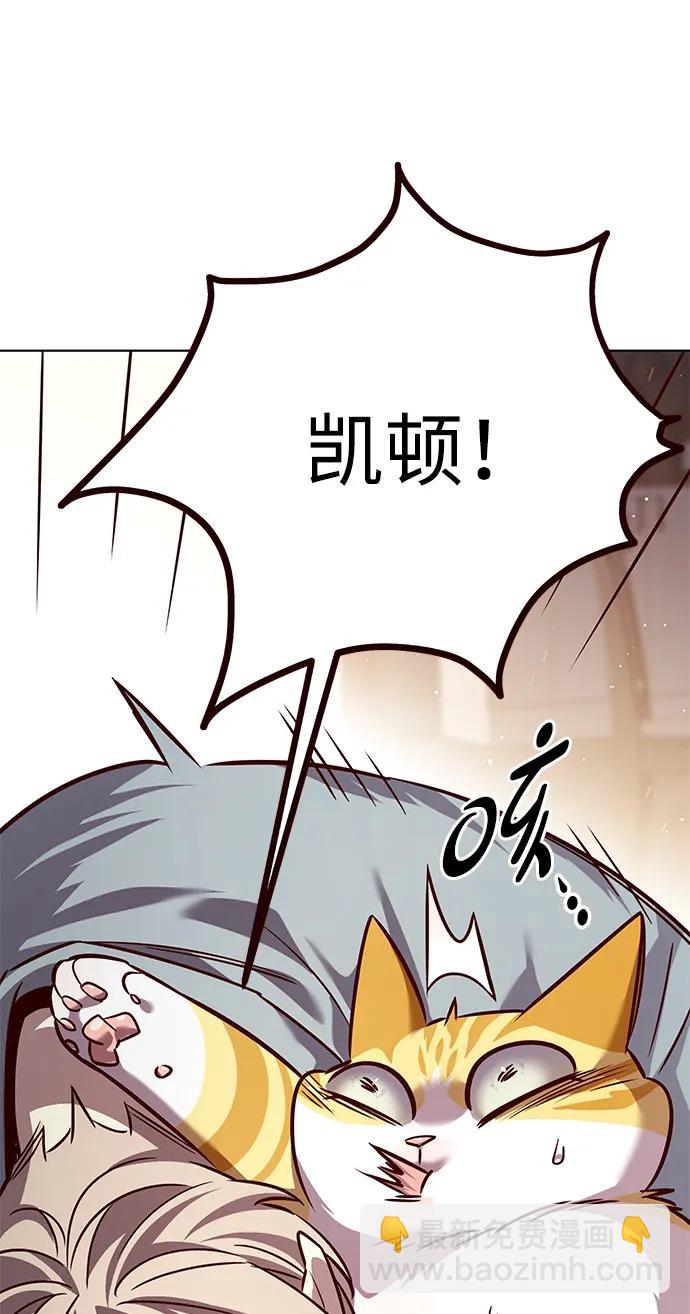 第323话90