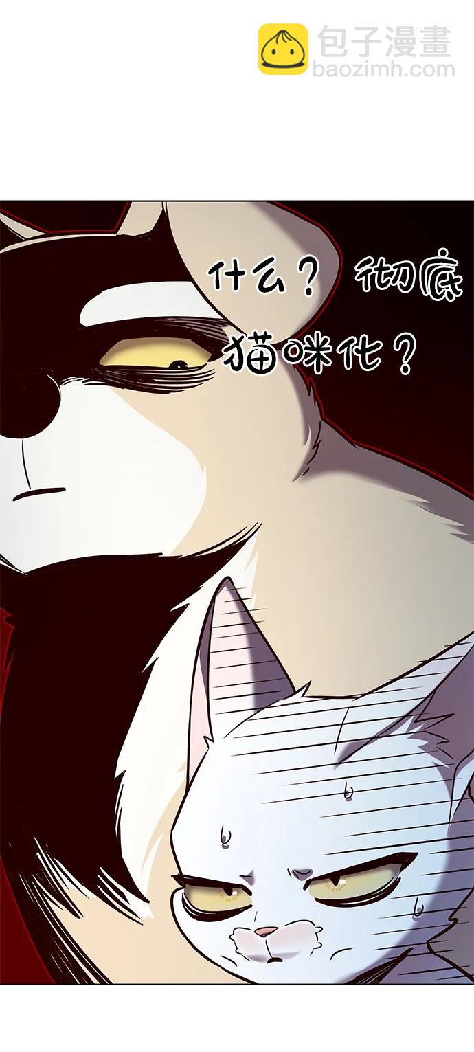 第323话95