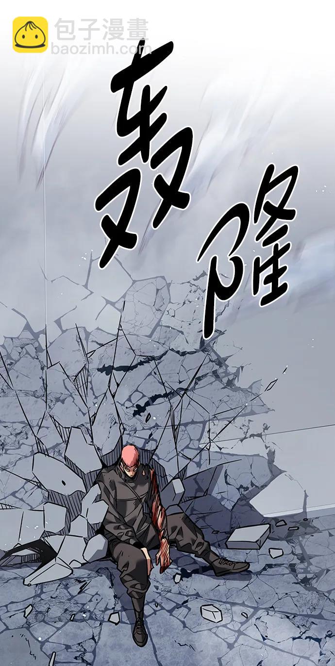 第324话102