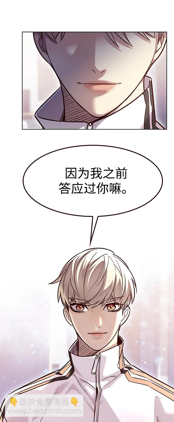 第324话12