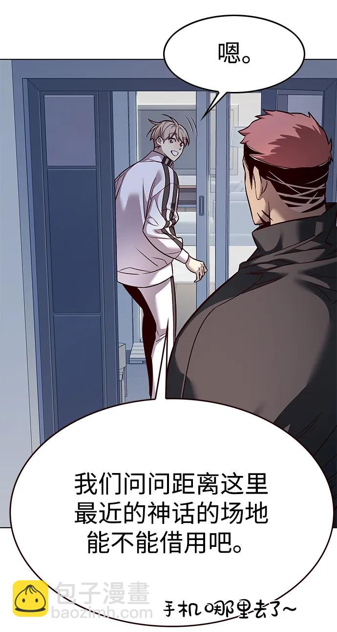 第324话23
