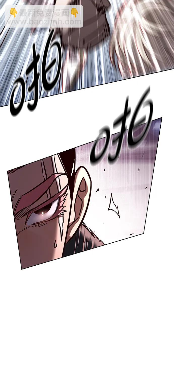 第324话44
