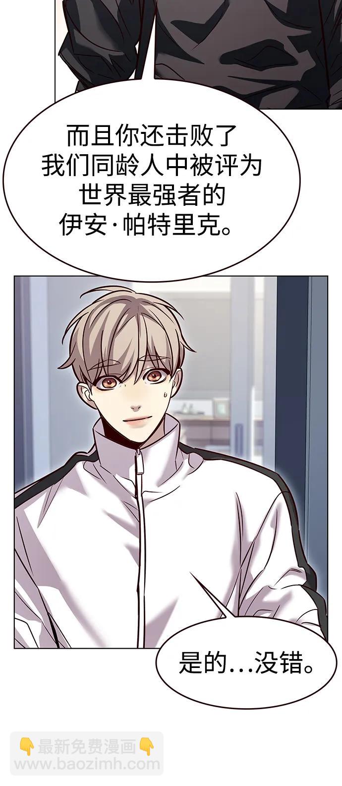 第324话5