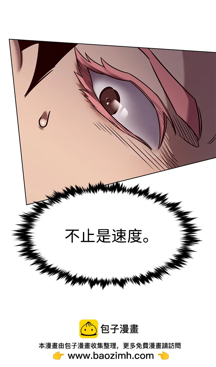 第324话53