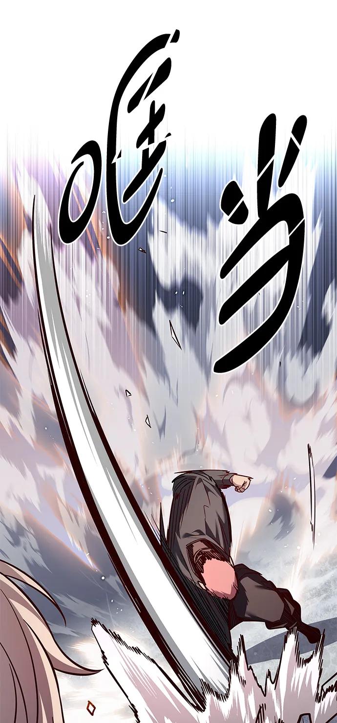 第324话56