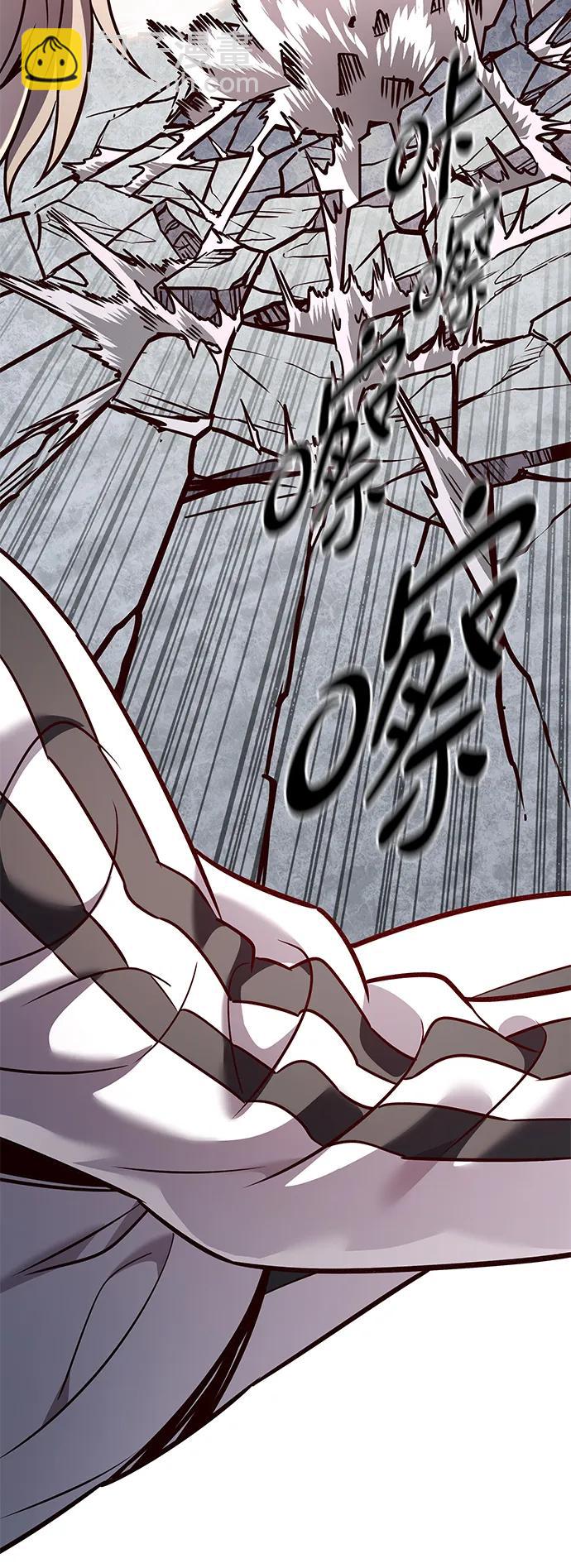 第324话57