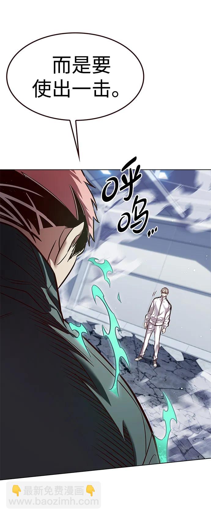 第324话74