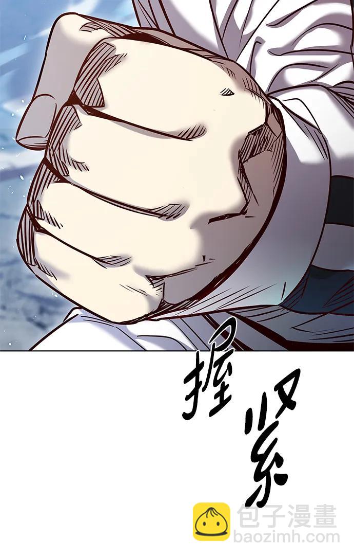 第324话78