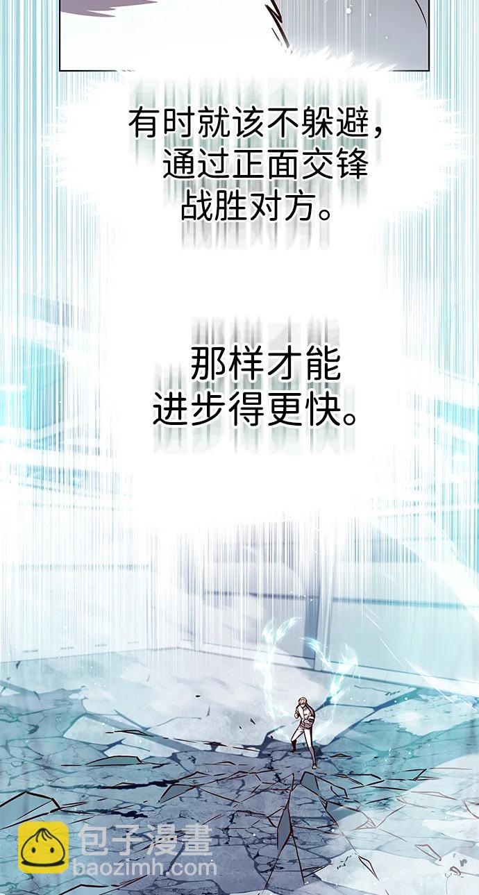 第324话82