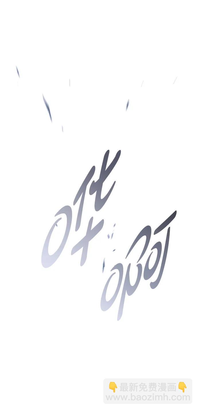 第324话95