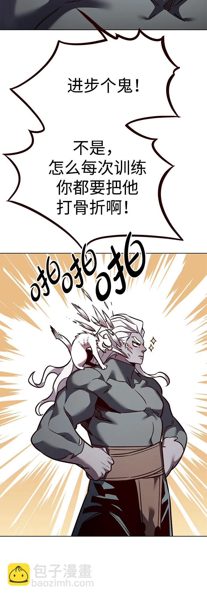 第325话14