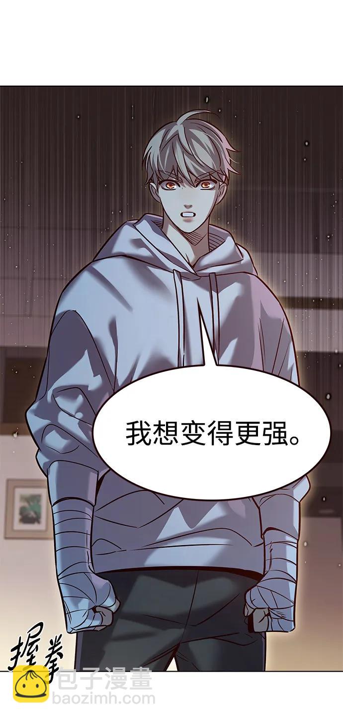 第325话26