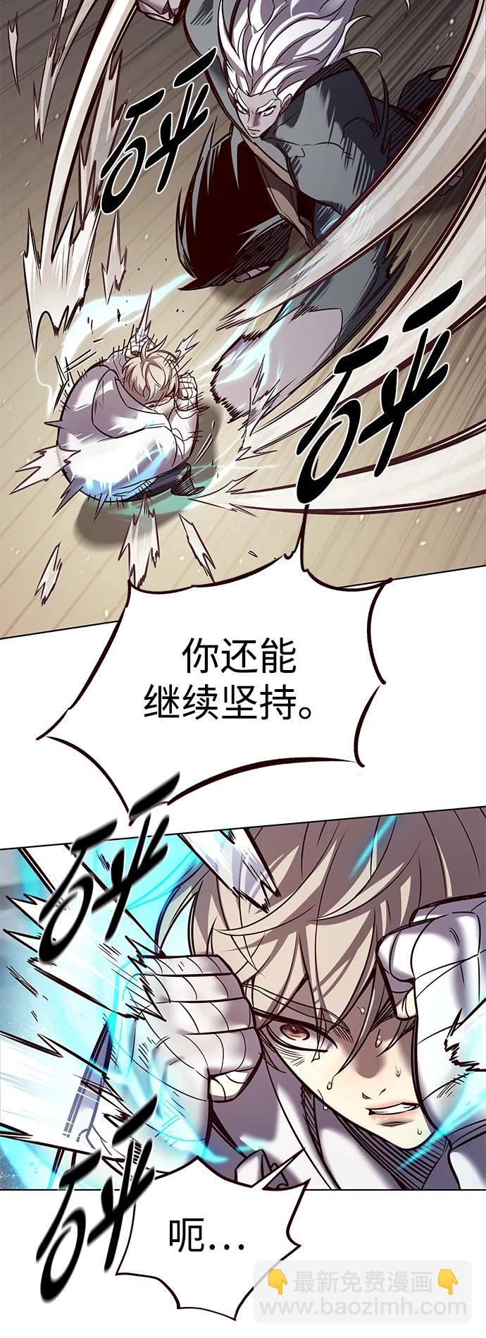 第325话3