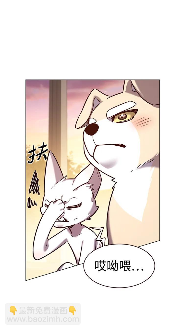 第325话51