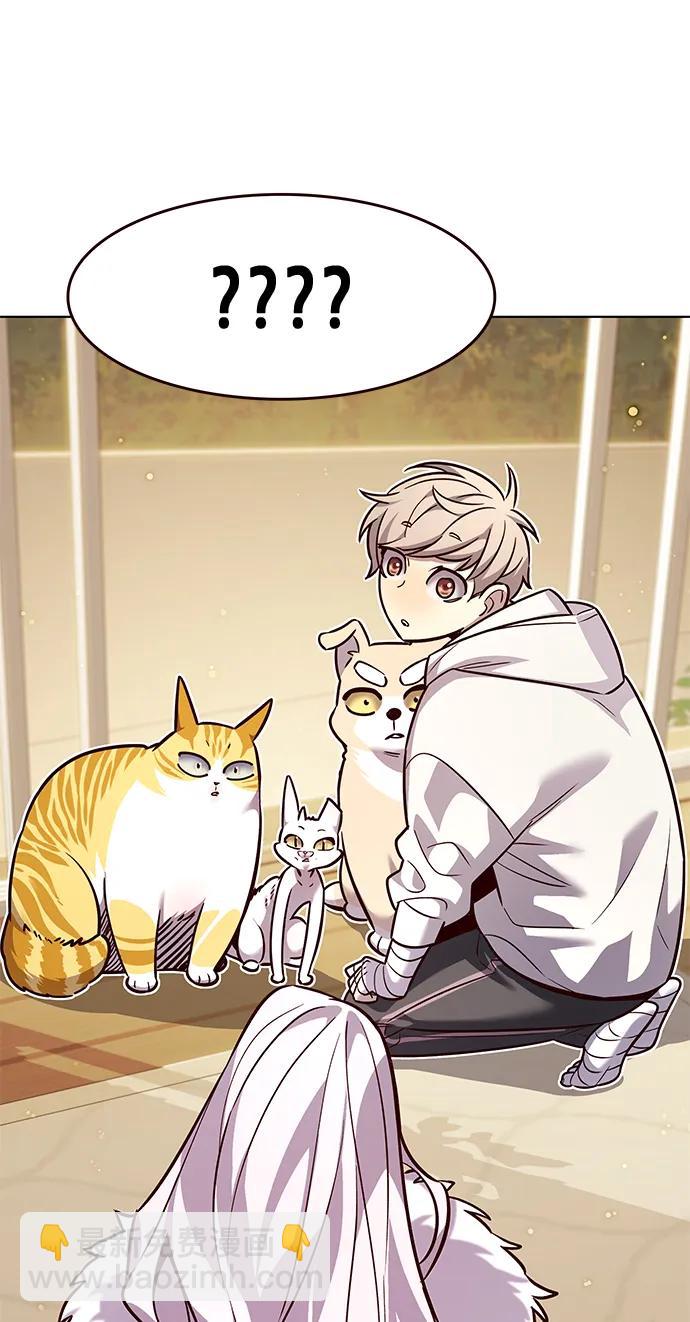 第325话60
