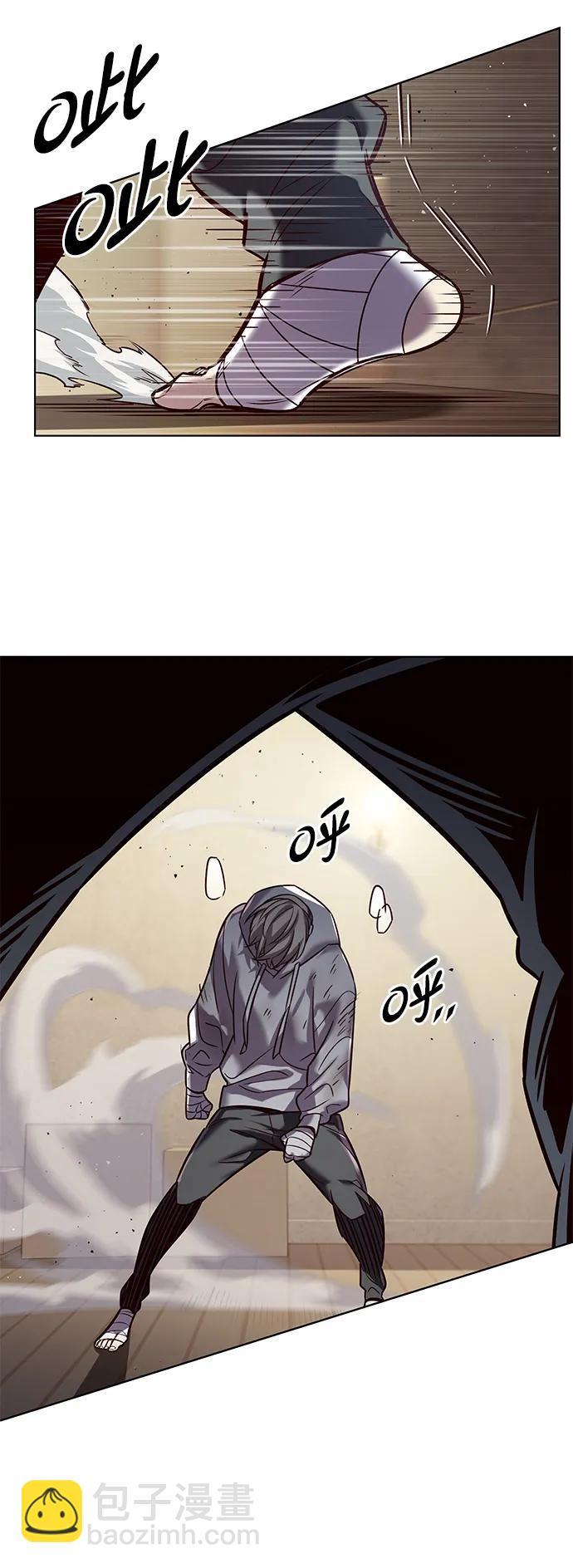 第325话8