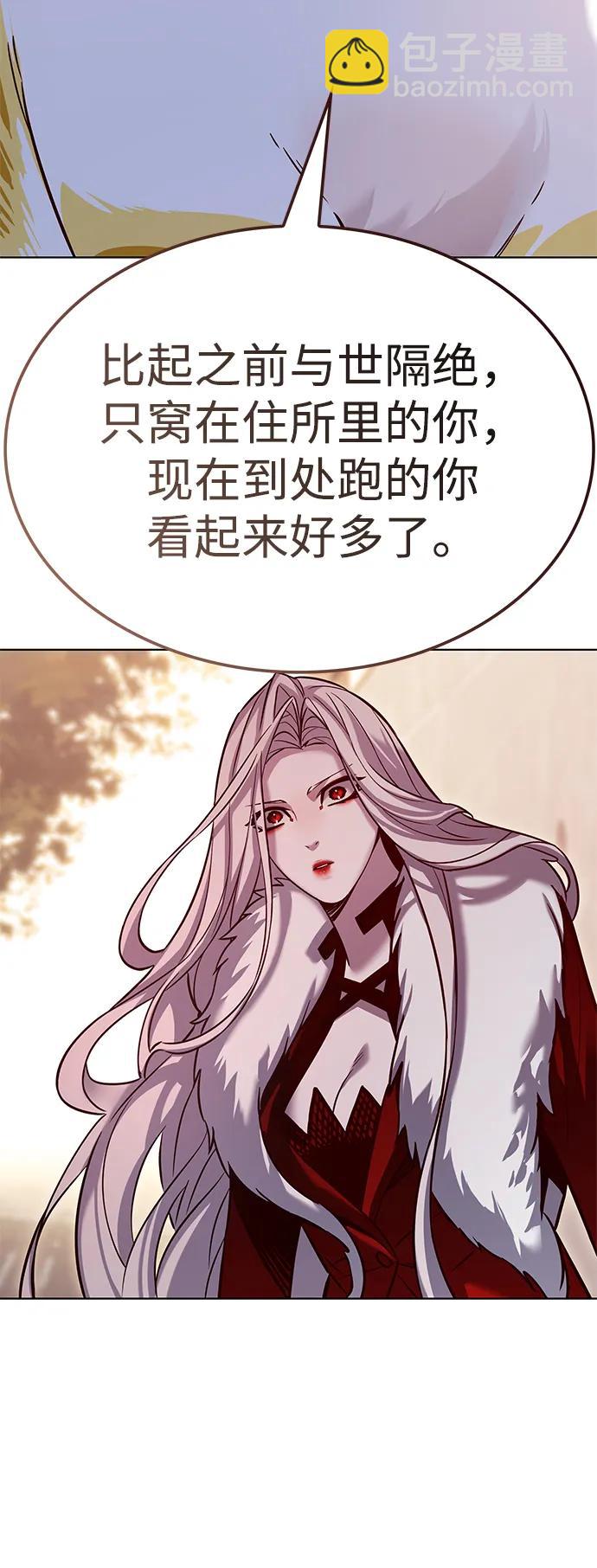 第325话85