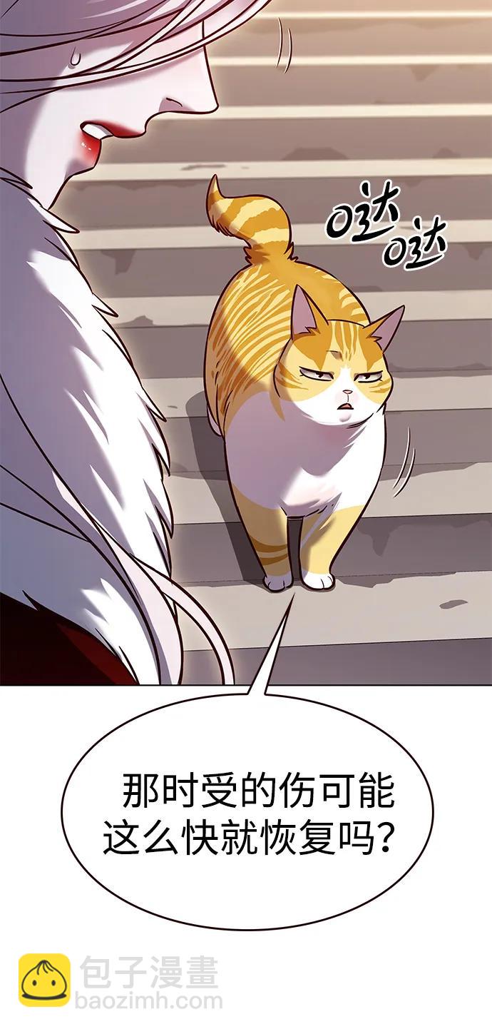 第325话87