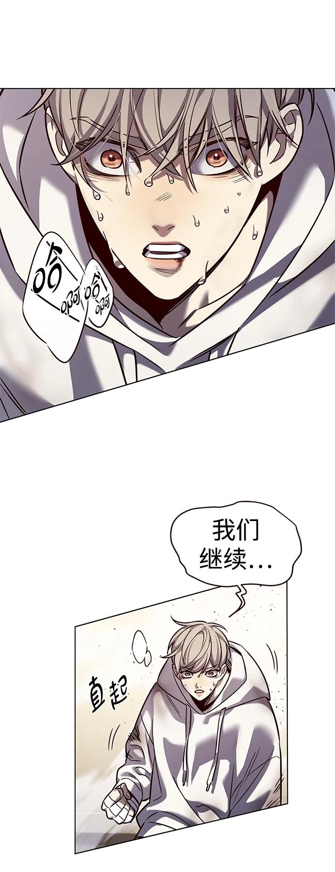 第325话9