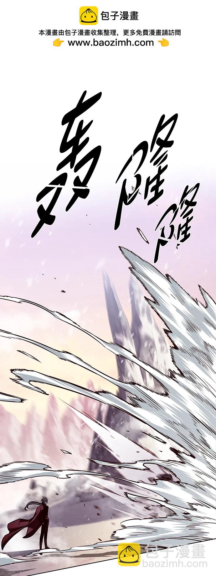 第326话1