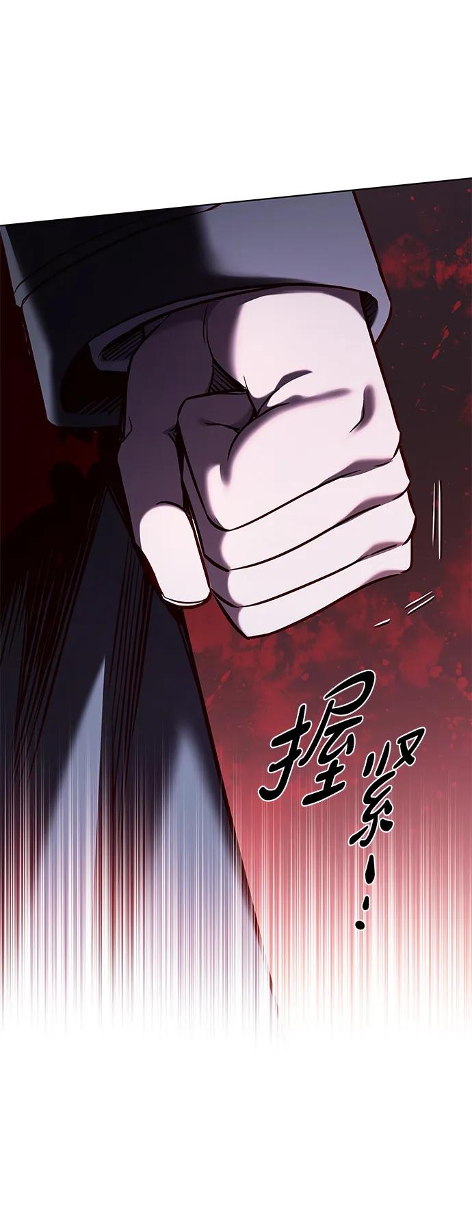 第326话108