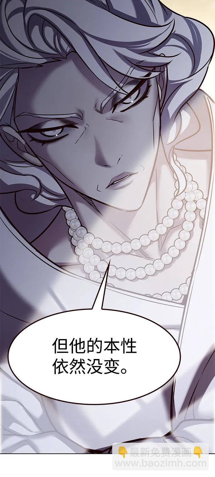 第326话15