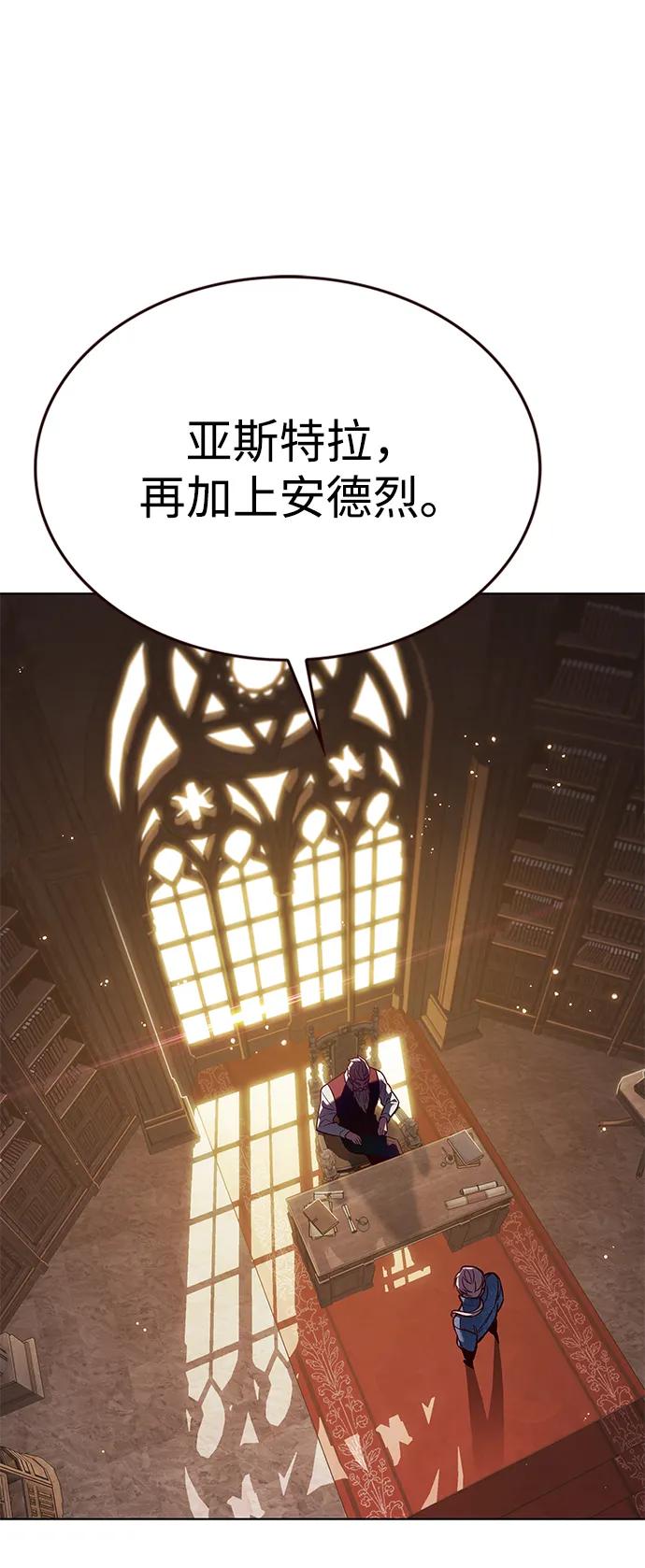 第326话17