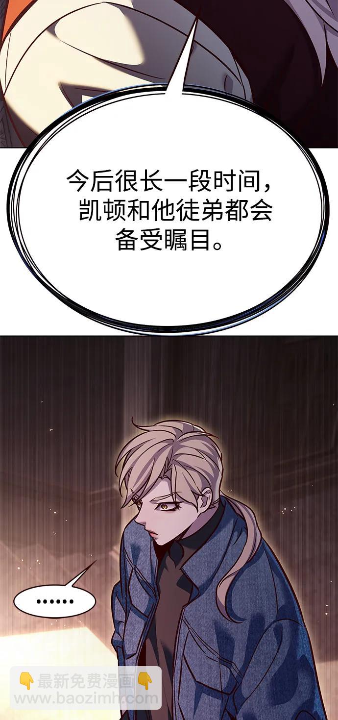 第326话23