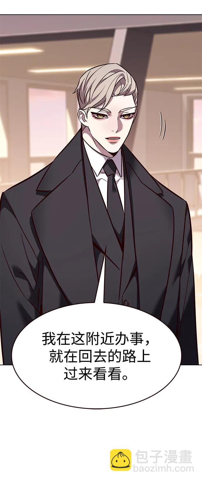 第326话43