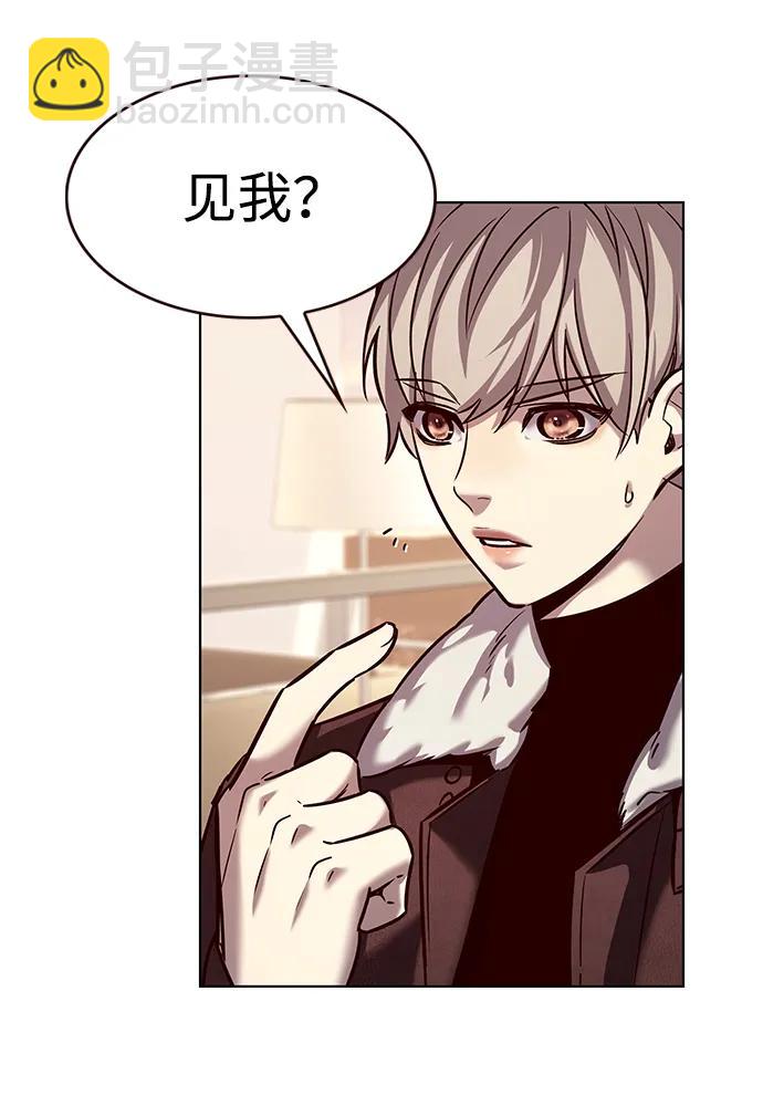 第326话45