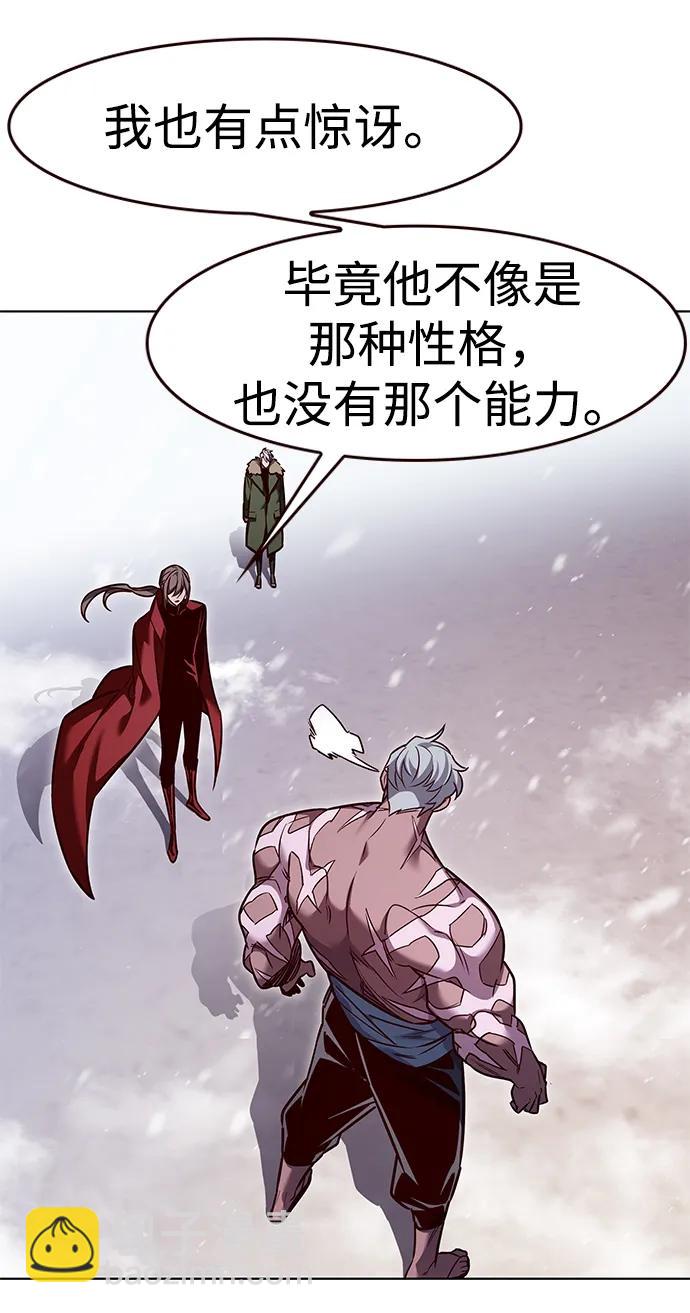 第326话5