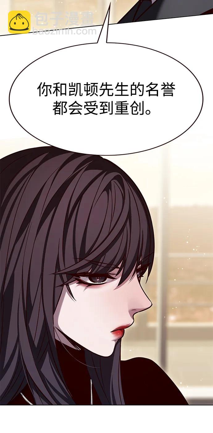 第326话64