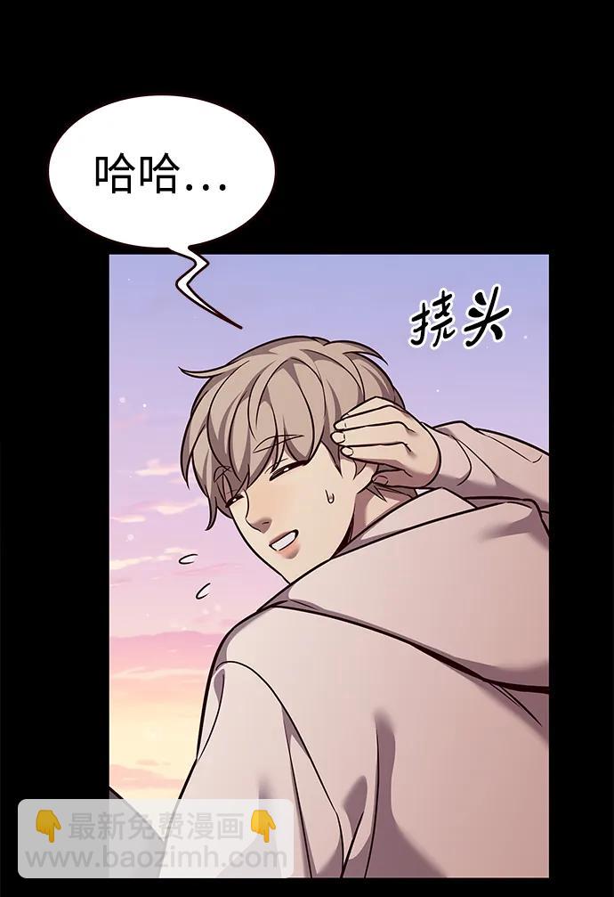 第326话70