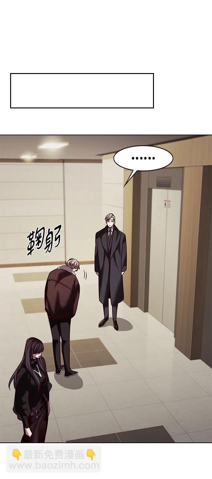 第326话88